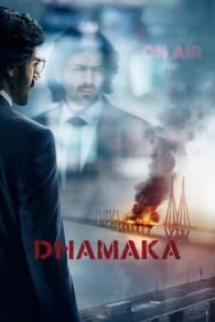 VER Dhamaka (2021) Online Gratis HD