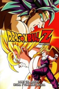 VER Dragon Ball Z: Estalla el duelo (El guerrero legendario) (1993) Online Gratis HD