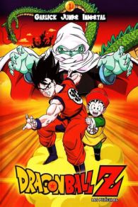 VER Dragon Ball Z: Garlic Junior inmortal (Devolvedme a mi Gohan (1989) Online Gratis HD