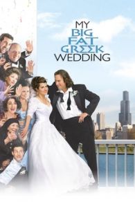 VER Mi gran boda griega (2002) Online Gratis HD