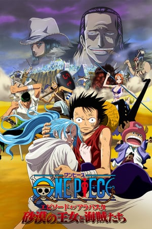 VER One Piece Película 8: La Saga de Alabasta (2007) Online Gratis HD
